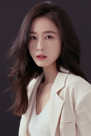 Soo-Hyun Hong Image