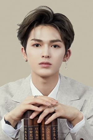 Zhengting Zhu Image