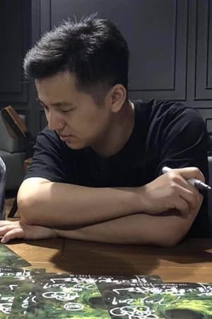 Mtjj Image