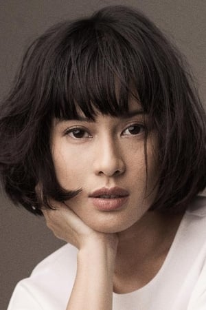 Dian Sastrowardoyo Image