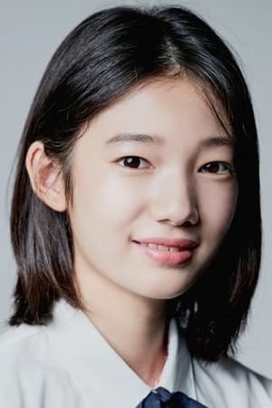 Kim Soo-In Image
