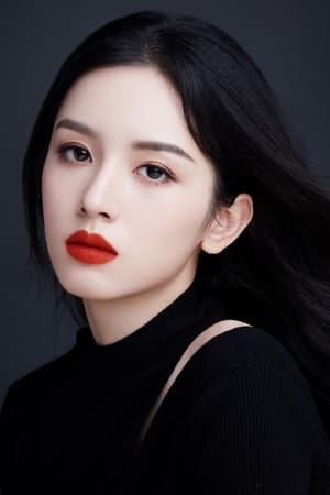 Ye Zhou Image