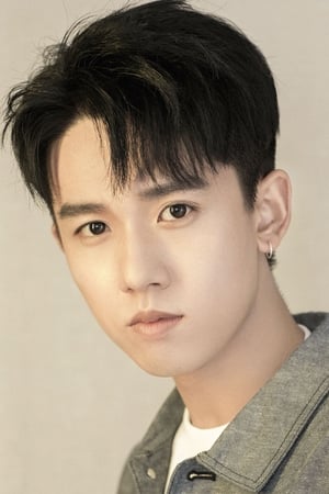 Yao Zhang Image