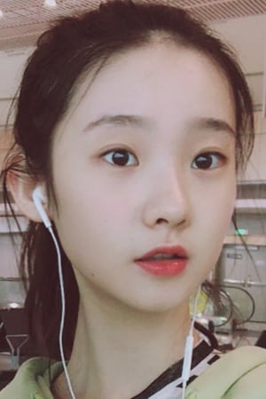 Yifan Zhang Image