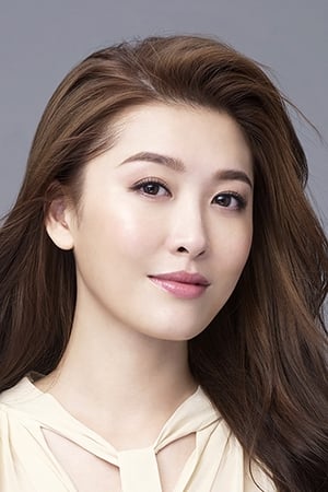Niki Chow Image