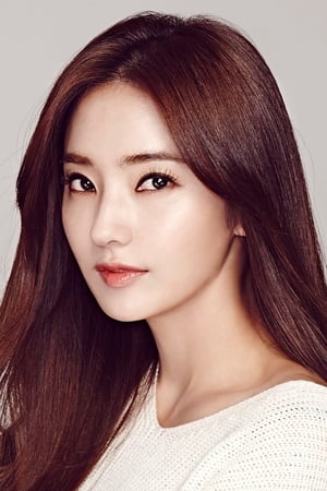 Chae-Young Han Image