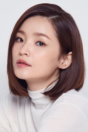 Jeon Mi Do Image