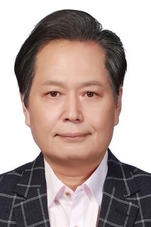Nam-kil Kang Image