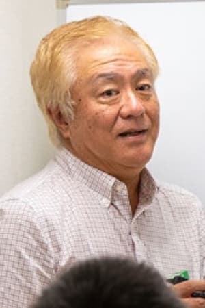Hajime Kamegaki Image