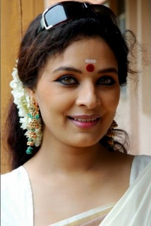 Sharbani Mukherji Image