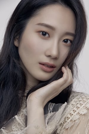 Chae Seo-Eun Image