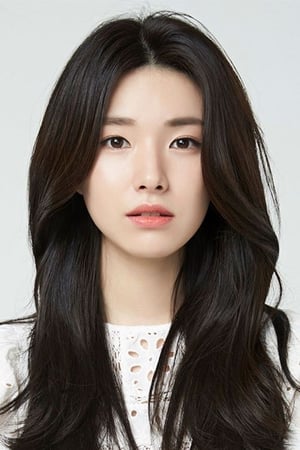 Shin Ha-young Image