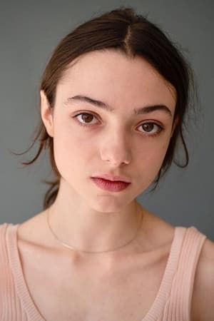 Lily McInerny Image