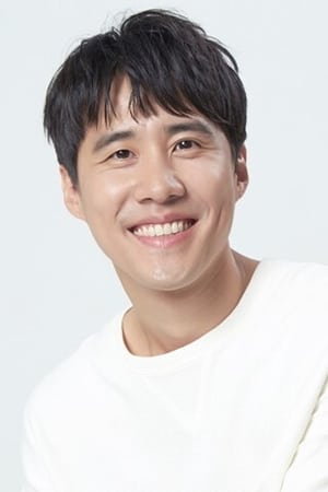 Na Chul Image