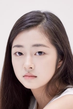 Jeon Chae-eun Image