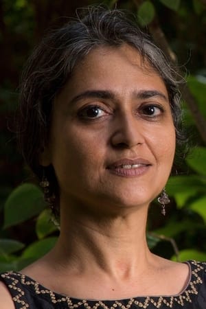 Gitanjali Rao Image