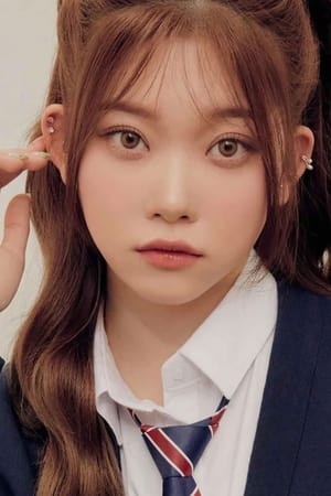 Tsuki Image