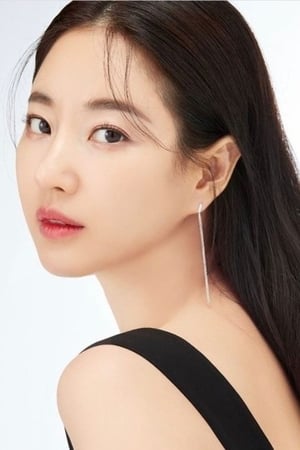Sa-rang Kim Image