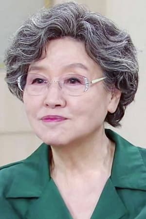 Hyo-jeong Ban Image