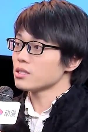 Munan Zhou Image
