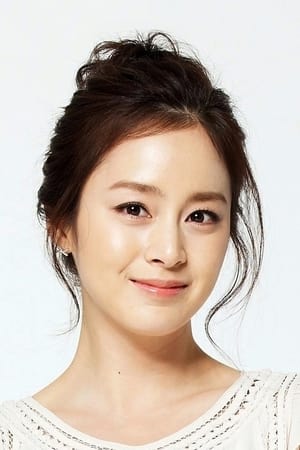 Kim Tae-hee Image