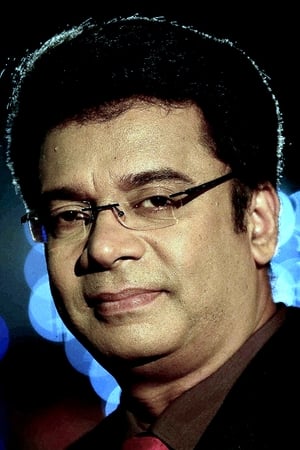 Nandu Image