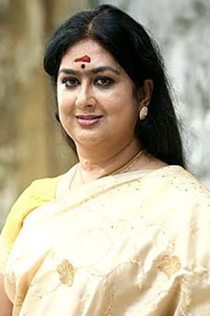 Kalaranjini Image