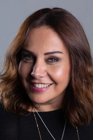 Çiçek Dilligil Image