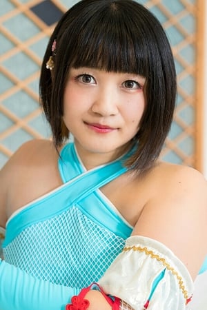 Ai Shimizu Image