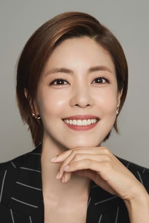 Lee Yun-ji Image