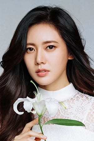 Chu Ja-hyeon Image