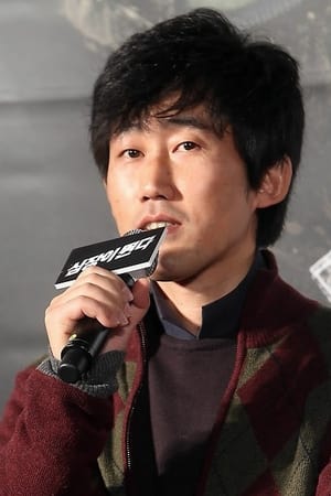 Jae-geun Yoon Image