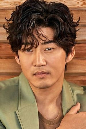 Yoon Kyesang Image