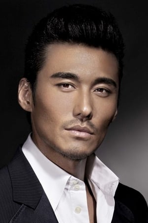 Bing Hu Image