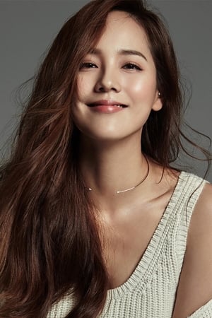 Yoo-jin Kim Image