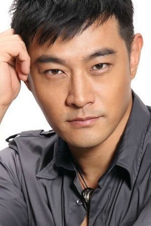 Wei-De Huang Image