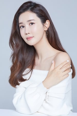 Lee Da-hae Image
