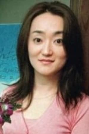 Yôko Kamio Image