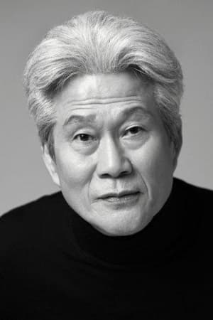 Lee Do-kyung Image