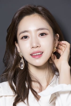 Hahm Eun-Jung Image