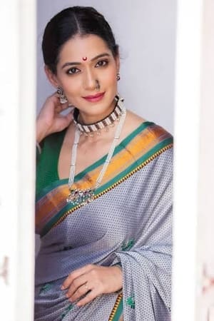 Urmilla Kanetkar Kothare Image