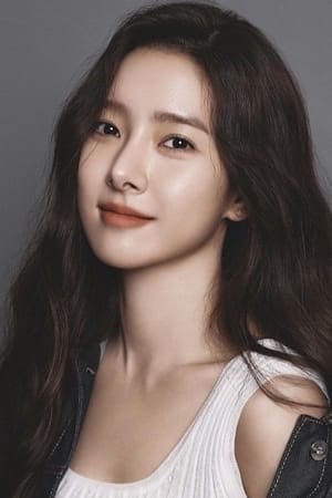 Kim So-eun Image