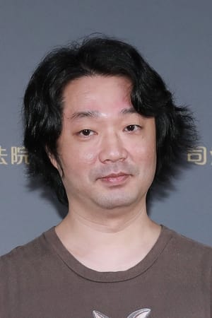 Yi-an Lou Image