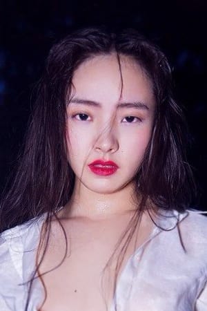 Chloe Maayan Image