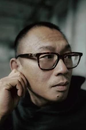 Er Cheng Image