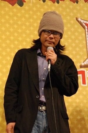 Tsutomu Hanabusa Image