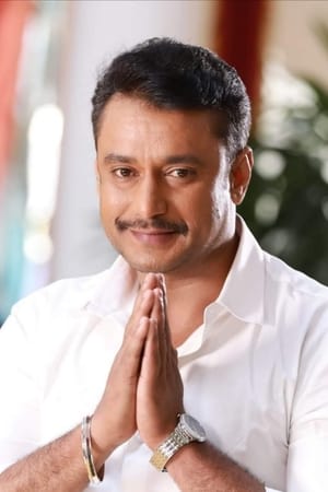 Darshan Thoogudeep Image