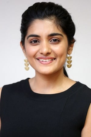 Nivetha Thomas Image