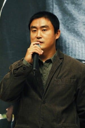 Bu Sung Chul Image