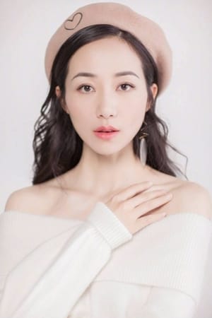 Cecilia Han Image